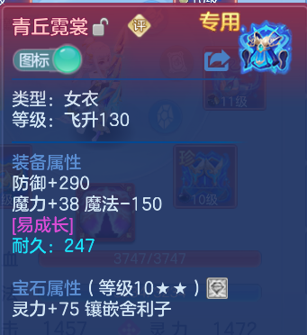 企业微信截图_17926471759291.png