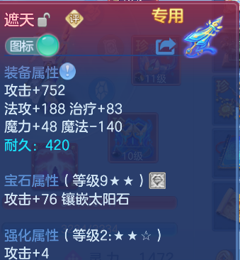 企业微信截图_17926471461830.png