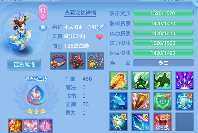企业微信截图_17926472331681.png