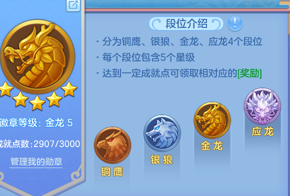 企业微信截图_17926473779428.png