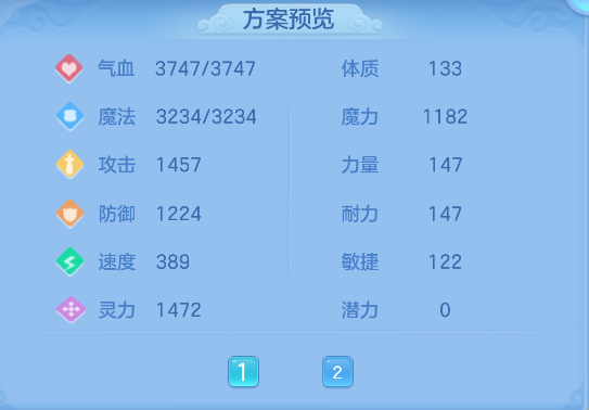 企业微信截图_17926473815332.png