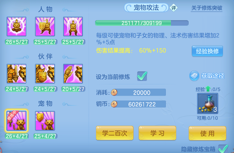 企业微信截图_17926473946870.png