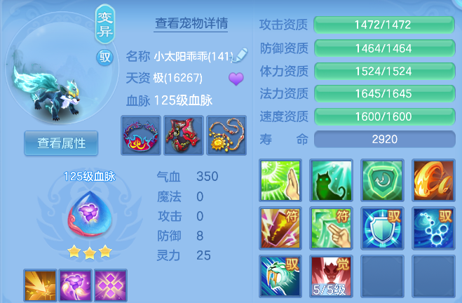 企业微信截图_17926472598597.png