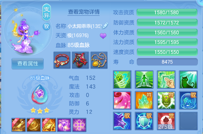企业微信截图_17926472763442.png