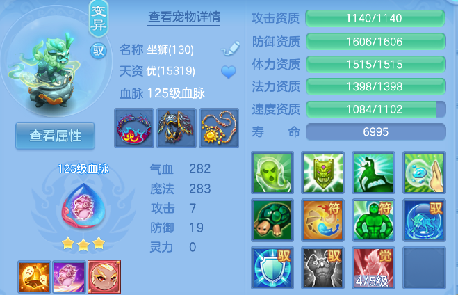 企业微信截图_17926472834351.png