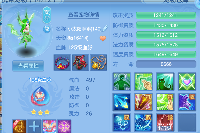企业微信截图_17926472683804.png