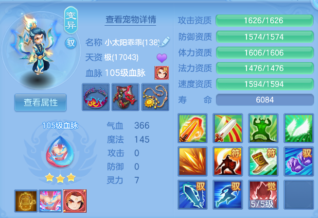 企业微信截图_17926472729842.png