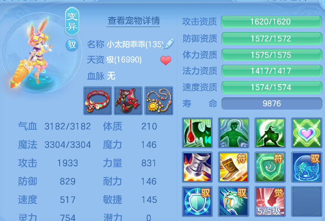 企业微信截图_17926473206865.png