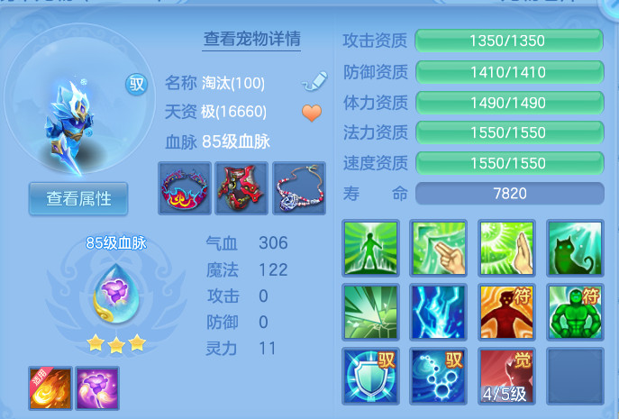 企业微信截图_1792648045740.png