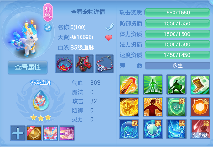 企业微信截图_1792647774765.png