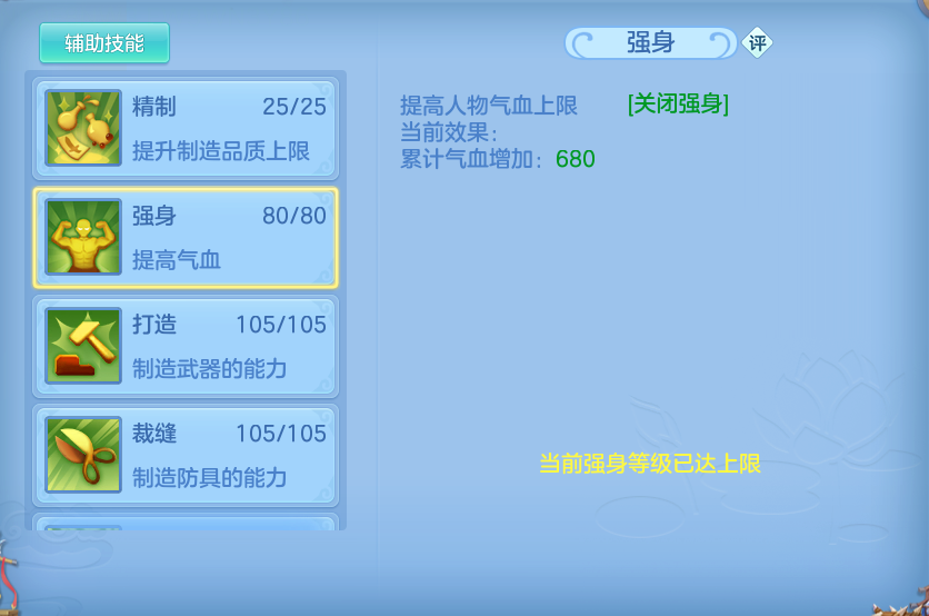企业微信截图_1792648106715.png