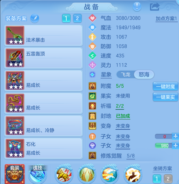 企业微信截图_17926473651051.png