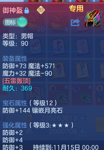 企业微信截图_17926475216067.png