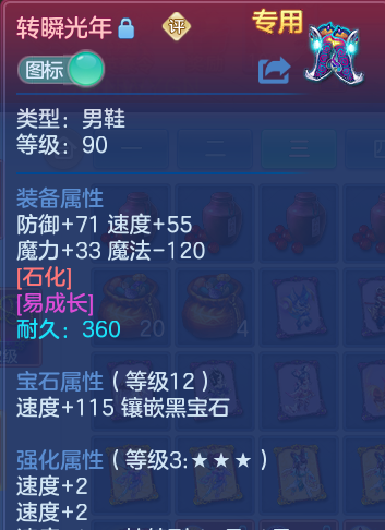 企业微信截图_17926475348449.png
