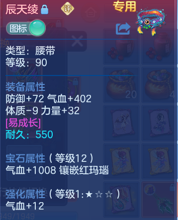 企业微信截图_17926475518392.png
