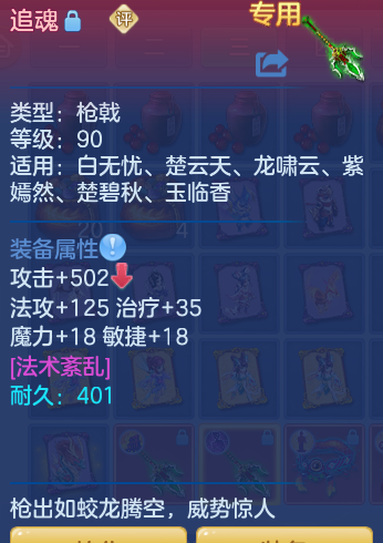 企业微信截图_17926477125488.png