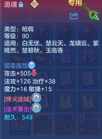企业微信截图_17926477078289.png