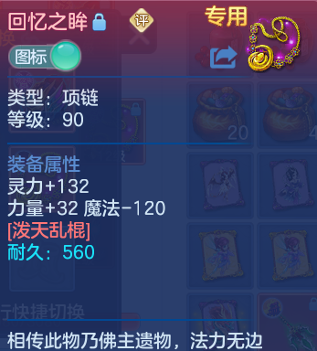 企业微信截图_17926475626304.png