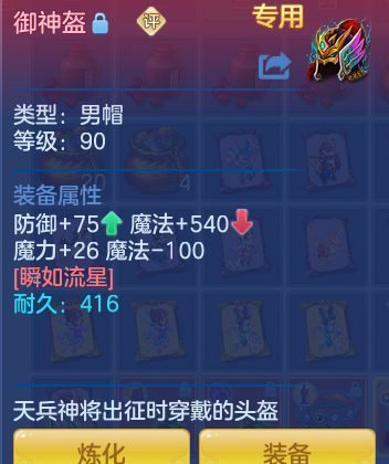 企业微信截图_17926477202591.png