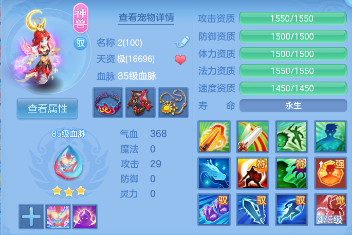企业微信截图_17926477629492.png