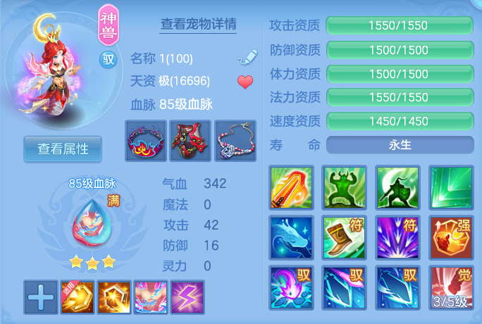企业微信截图_17926477595092.png