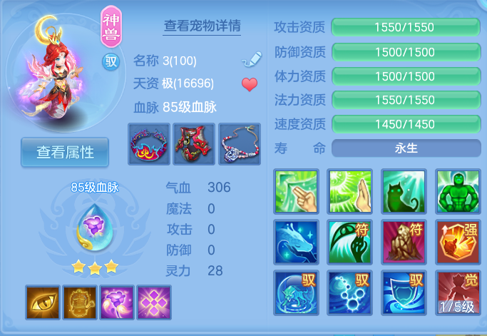 企业微信截图_17926477663821.png