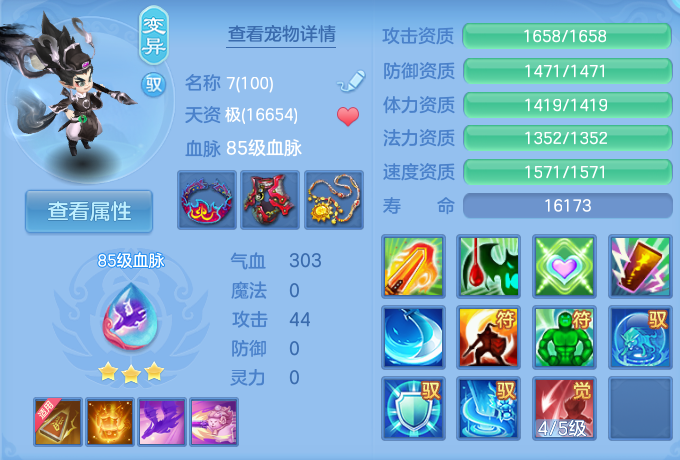 企业微信截图_17926479711307.png