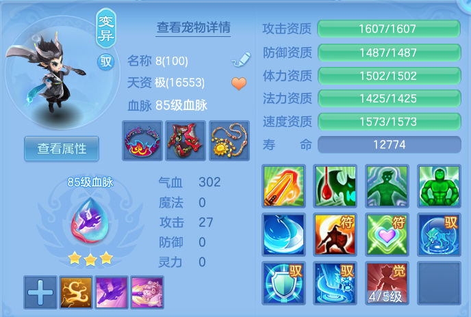 企业微信截图_17926479757627.png