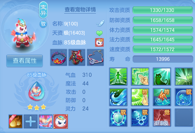 企业微信截图_17926479795268.png