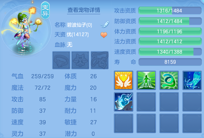 企业微信截图_17926480129706.png