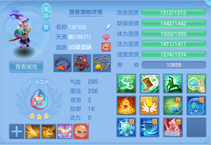 企业微信截图_17926479998291.png