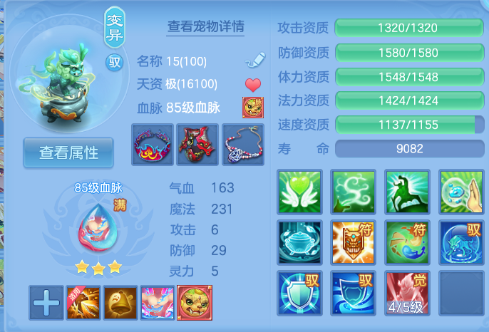 企业微信截图_17926480085927.png