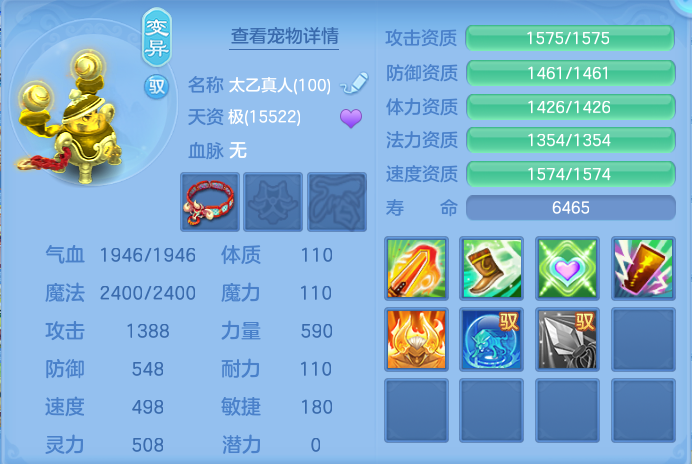 企业微信截图_17926480307378.png