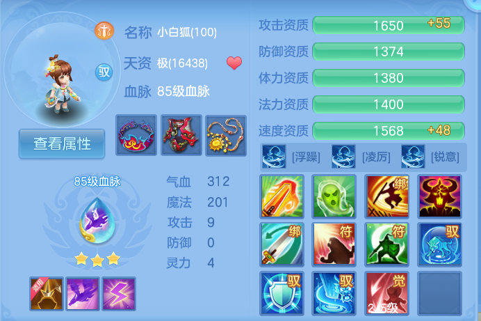 企业微信截图_17926480653082.png