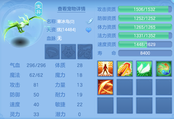 企业微信截图_17926480609075.png