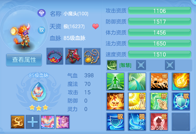 企业微信截图_17926480705205.png