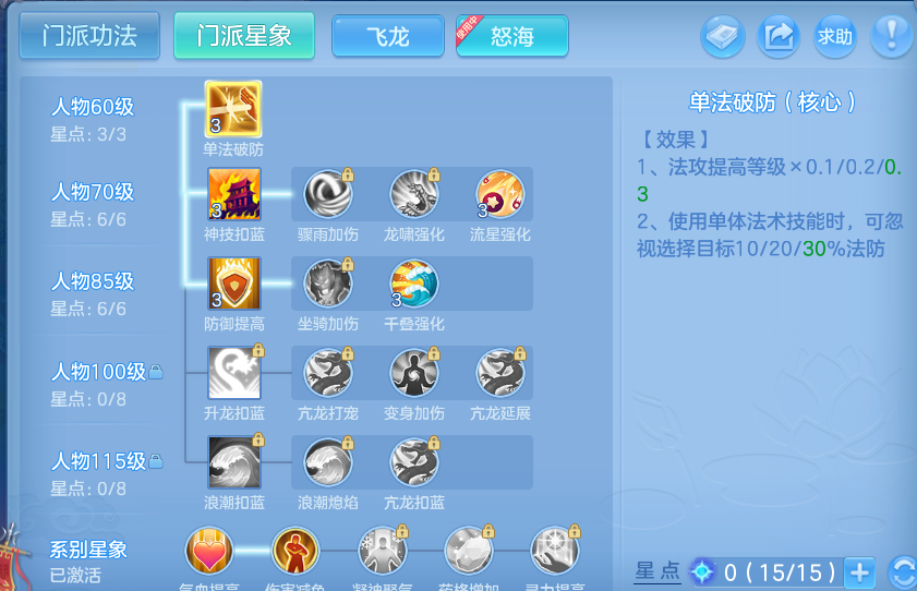 企业微信截图_17926480954131.png