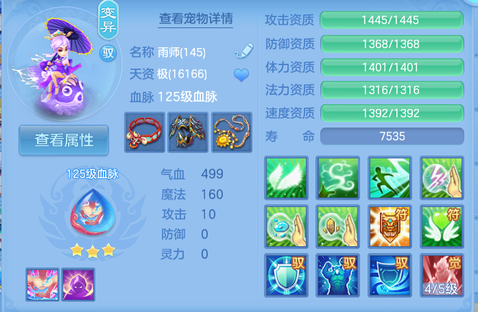 企业微信截图_179264977025.png
