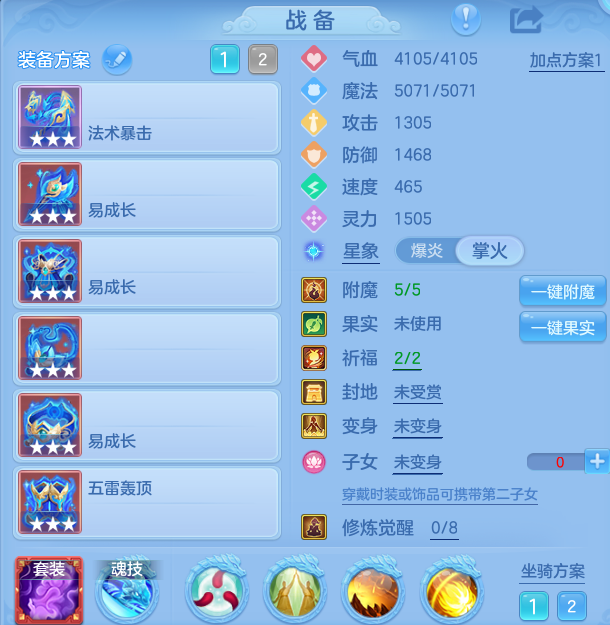 企业微信截图_1792649556765.png