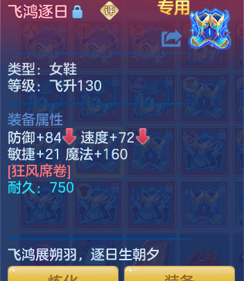 企业微信截图_1792649649783.png