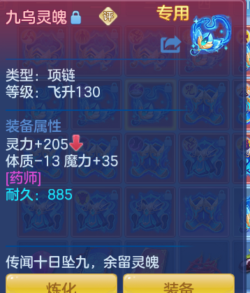 企业微信截图_17926496348208.png
