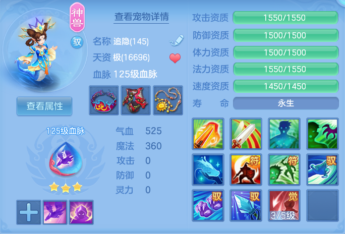 企业微信截图_17926496802946.png