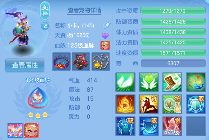 企业微信截图_17926497529320.png