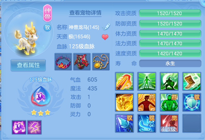 企业微信截图_17926496933049.png