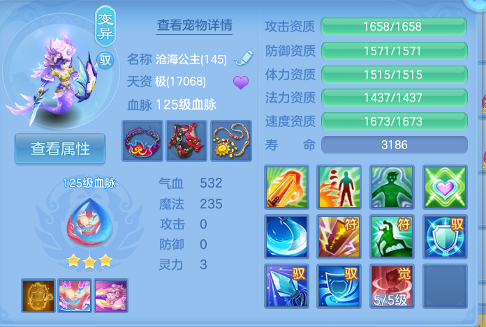 企业微信截图_17926497261845.png