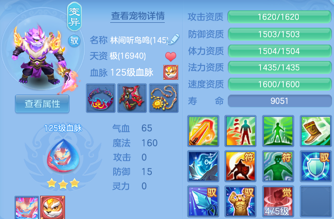 企业微信截图_17926497427358.png