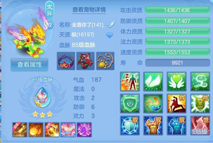 企业微信截图_17926498516602.png