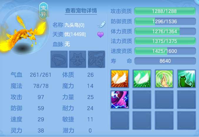企业微信截图_17926498862568.png