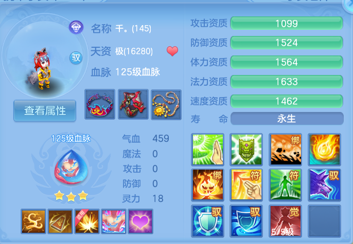 企业微信截图_17926499065878.png