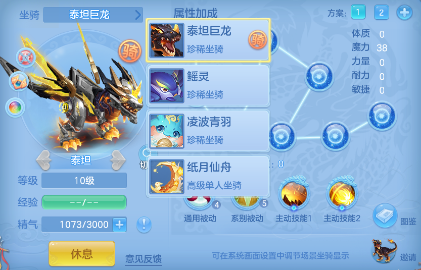 企业微信截图_17926499236390.png